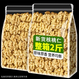 ������2026��؛ԭζȥƤ�������r���챡Ƥ���������Թ���ʳ���l