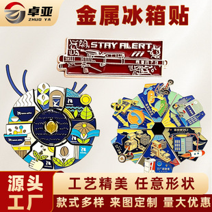 �Ͻ��ٱ����N��ͨ����m�Ŵ��N��߅�Ą��YƷԴ�^�S������r��
