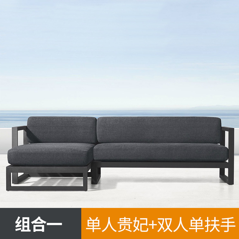황후 + 더블(싱글 팔걸이)