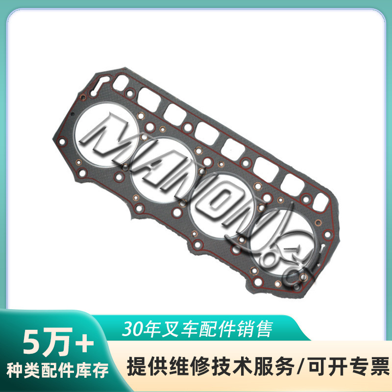 叉车配件 A408285 大宇 气缸床 叉车