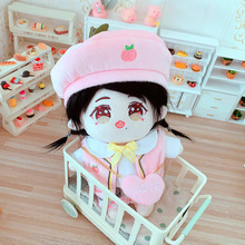 �F؛20�����޻�����Ф��ë�q�������ǾW�t��ż������żըë����