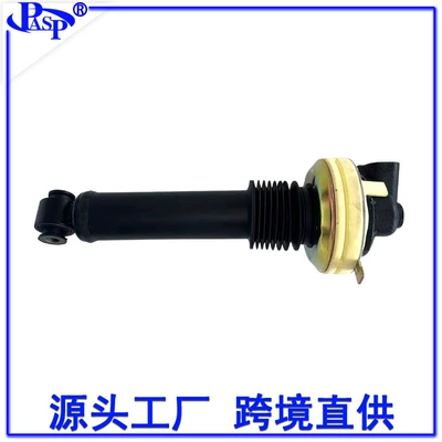 damping system 5208.S2 5208.S4