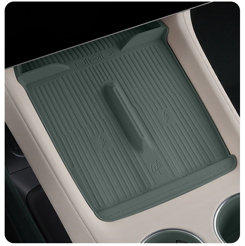 Suitable for Xiaomi Yu7 Central Control Water Coaster Wireless Charging Pad Car Central Control Anti-Slip Protective Cup Cover Storage Accessories
