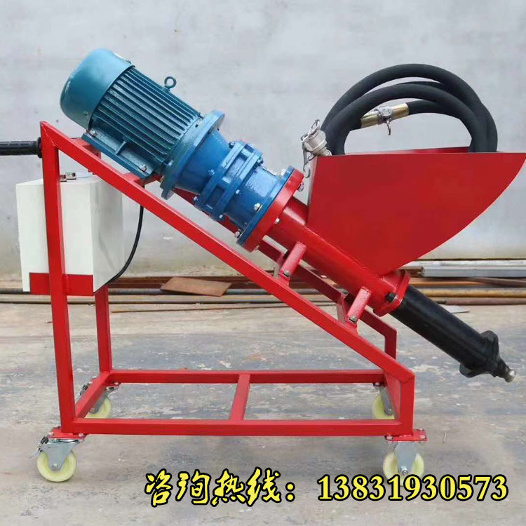 水泥砂浆灌浆机小型防盗门窗填缝多功能pc装配式注浆高压防水灌缝|ms