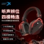 无线超长续航头戴式模