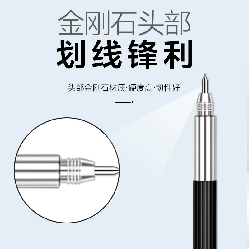 단단한 텅스텐 강철 머리 스크라이빙 바늘 스크라이빙 세라믹 타일 절단 강철 바늘 칼 펜 모양의 스크라이빙 펜 마킹 바늘 홈 스크라이버
