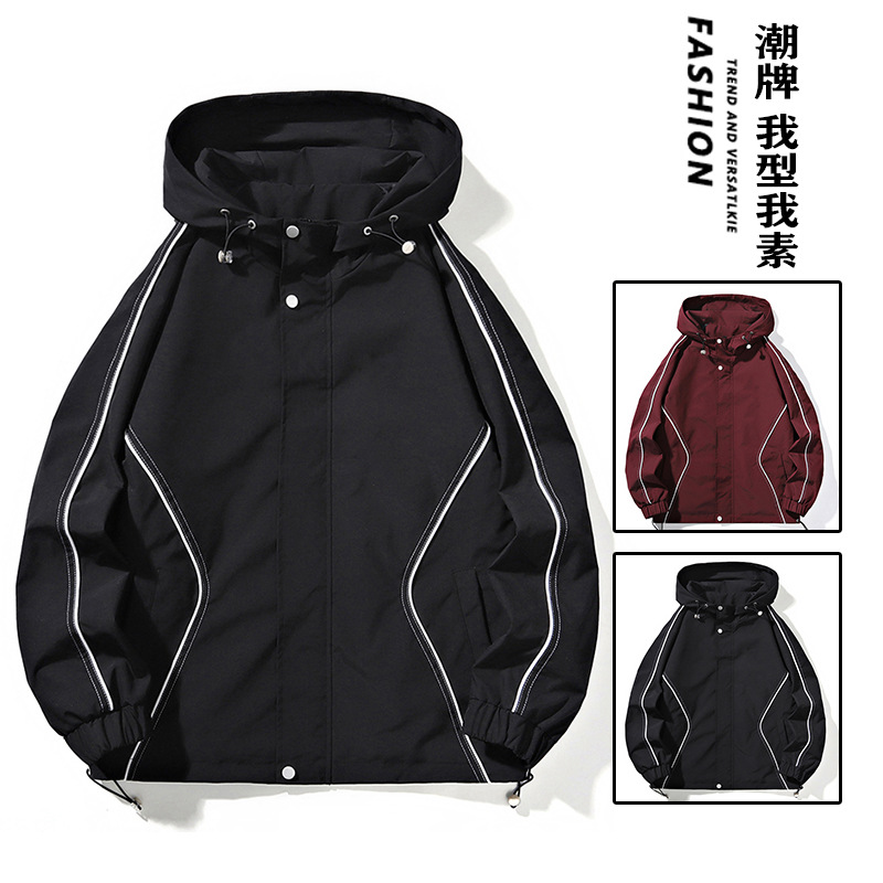 2024 primavera y otoño nuevo impermeable a prueba de viento chaqueta de ducha juvenil versátil pareja casual al aire libre chaqueta chaqueta hombre