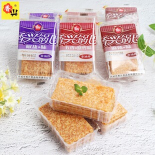 ��؛�����خaС����ʳ���d偰ͻ��ɢ�Q����С�����b��ζ���500g