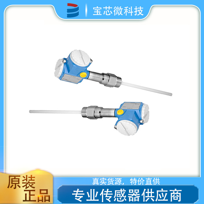 瑞士E+H恩德斯豪斯 电容物位计  型号FMI51-A1BGDJB2A1A