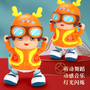 Tiktok same electric dancing cute Dragon Boy Music light swing dragon dancing robot dragon year gift