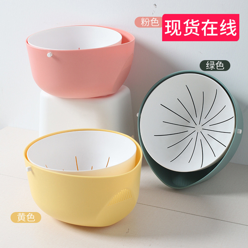 20 new pattern double-deck rotate Leach basket Two color water fruit basket Plastic Vegetable Basket Kitchen originality Storage basket