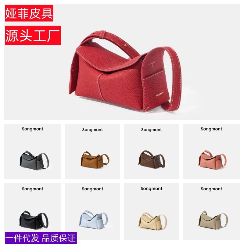 Song Shanxia Hanging Ear Series Mini Eaves Bag Windbreaker Gray Small Design Hobo Bag Crossbody Bag