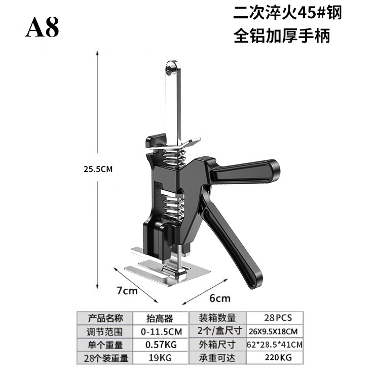 微信图片_20230217104558
