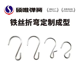 铁丝折弯定制成型 不锈钢异形弹簧钢丝折弯加工线成型厂家