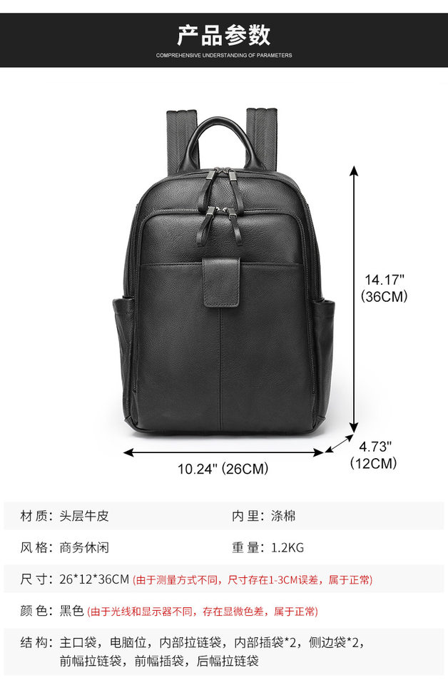 Ba lô da bò thật cho nam phong cách đường phố, đựng vừa laptop 14 inch, dung tích dưới 20L — Màu đen chi tiết 10