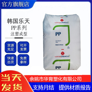 PP�n������JM-350�͛_��Ƕ�ι����� �ߛ_����܇�I��۱�ϩ