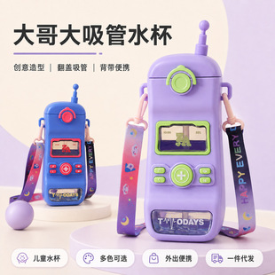 ��������ˮ����ͯ�����֙C���ͷ��w���ܱ���y��������ˮ�����l