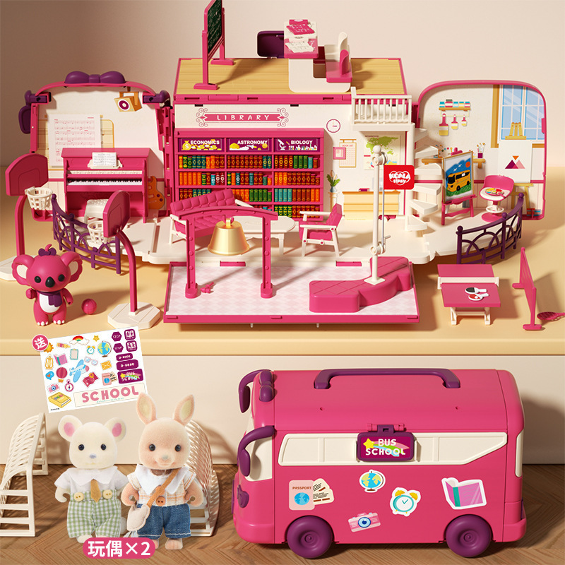 Koala Diary Bus Casa de juegos Chica Sorpresa Variedad Koala RV Niños Simulación Casa de muñecas Juguetes de escena