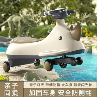 Children's Twist Car Baby Sneak Car Unicorn Toy Car Anti-rollover Flash Music Mute PU Wheel Gift