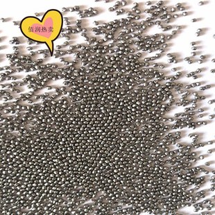 430���P��� 0.4/0.6/0.8mm���P�ɰ �X�\�Ͻ���ɰ�Ò���