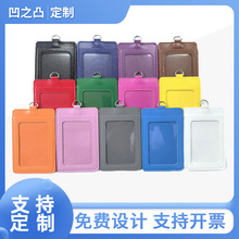 PU��ɫ���� ����͸���p�ӿ��� �����C�ؿ������ƹ����ƏS�ƆT����