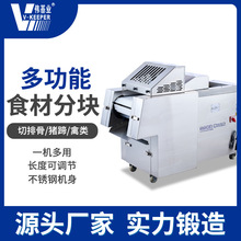 ΰ��ҵȫ�Զ��п����Ѽ�������õ綯�๦�ܶ�������缦�����Ź�