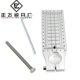 其他模具;烫金机;版材