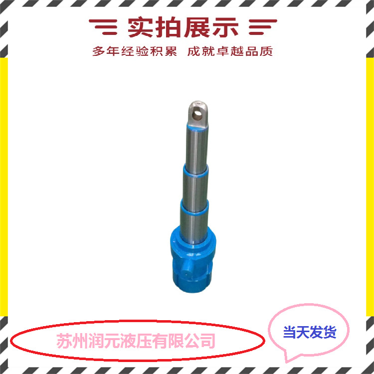 意大利ATOS阿托斯液压油缸CK-50/28*0180-N001 当天发货