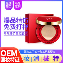 OEM��|˪ �N�ƴ��ӹ� Դ�^���S ���x�۵�BB˪ ����CC˪����