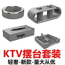 �ư�KTV�[̨��Ʒ�¿��X�Ͻ�ԒͲ�����ܰ����[�����P ���Ҹ�����