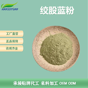 ˮ�ܽg���{�� �g���{���~�� �g���{��ȡ�� SC�S��ʳƷ��ԭ��