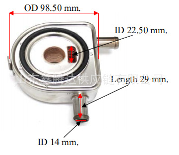 1J550-37010 1C010-37010 Oil Cooler Core for Kubota V3300 V3800