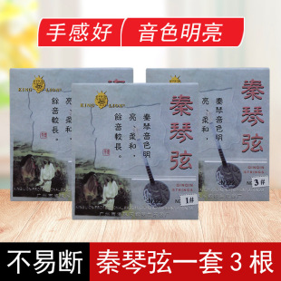 N332���������� �������������� һ��3����������䓽z��1��2��3��