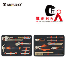 WEDO维度 防爆16件套组合套装工具 铍青铜 无火花工具 套装工具