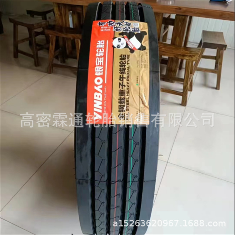 e9476ebd319db07d2ccedf19e5759a