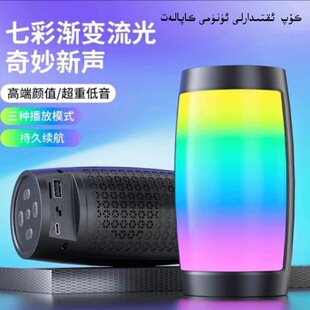 �߲��{��С������o����yʽ�����Ųʵ�����С���