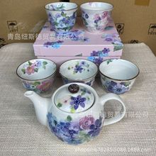 日本進口和藍陶瓷帶濾網茶壺茶杯日式茶具花工房套裝【6件套】