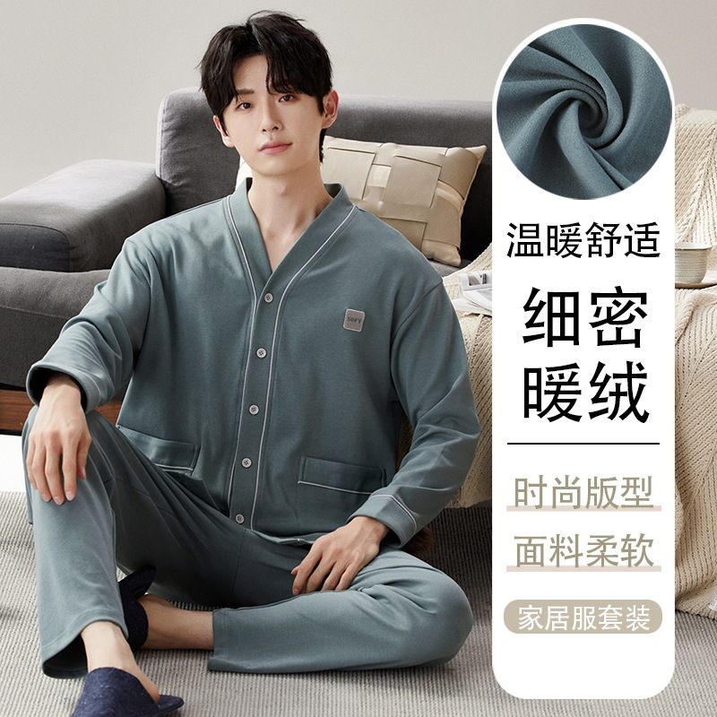 Pijama de hombre nuevo otoño y invierno de terciopelo calor engrosado manga larga simple invierno ropa casera casual set