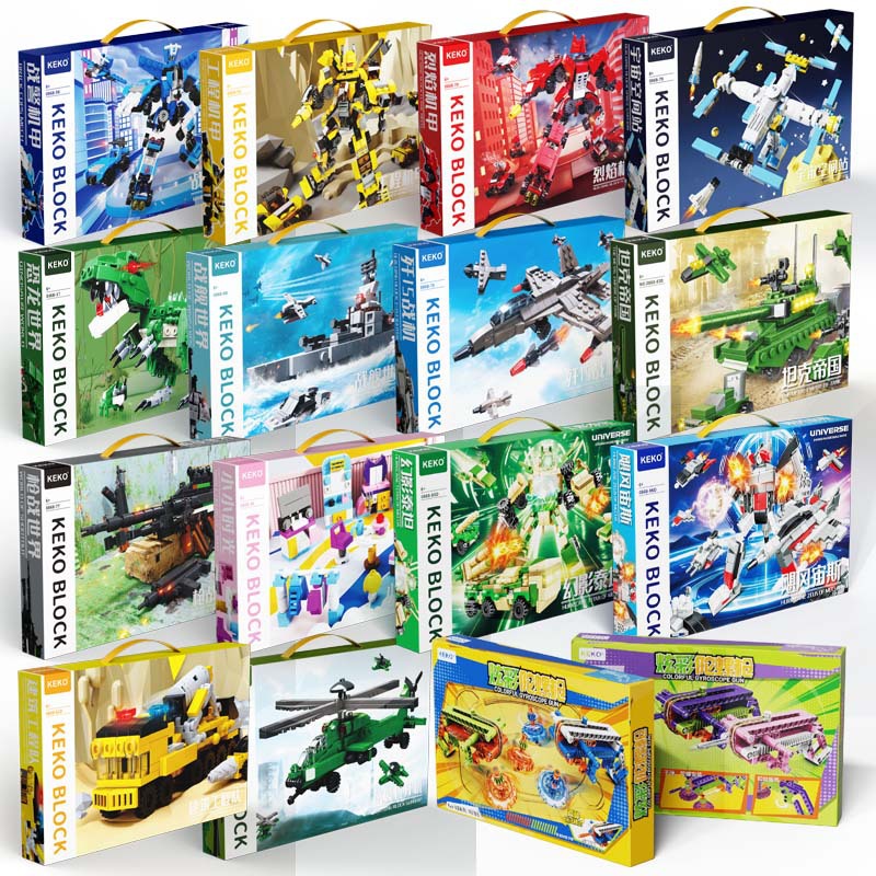 Source origin toys wholesale Chinese-made small particles puzzle assembled building blocks gift box gift suit mix and match wholesale