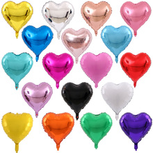 18寸单色爱心铝膜气球婚庆情人节元旦装饰用品心形铝箔婚房布置