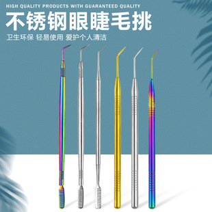 ���P��N�����ޠC��ë�����������޼޽Ӽٽ�ë�o���������y��Ʒ