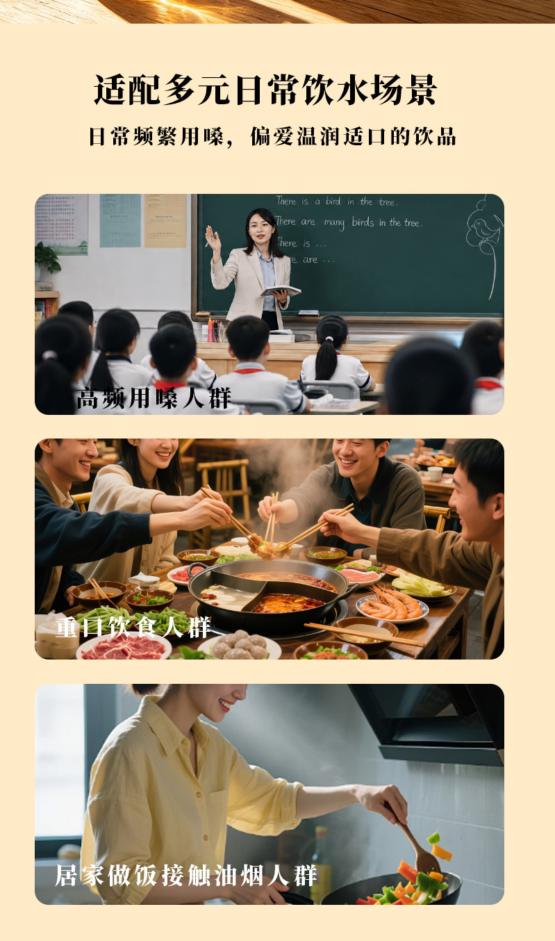 Organic American Ginseng Pure Liquid Extract Xi Yang Shen Ready-to-Drink Concentrated Juice 30ml x 7 Sachets specifications