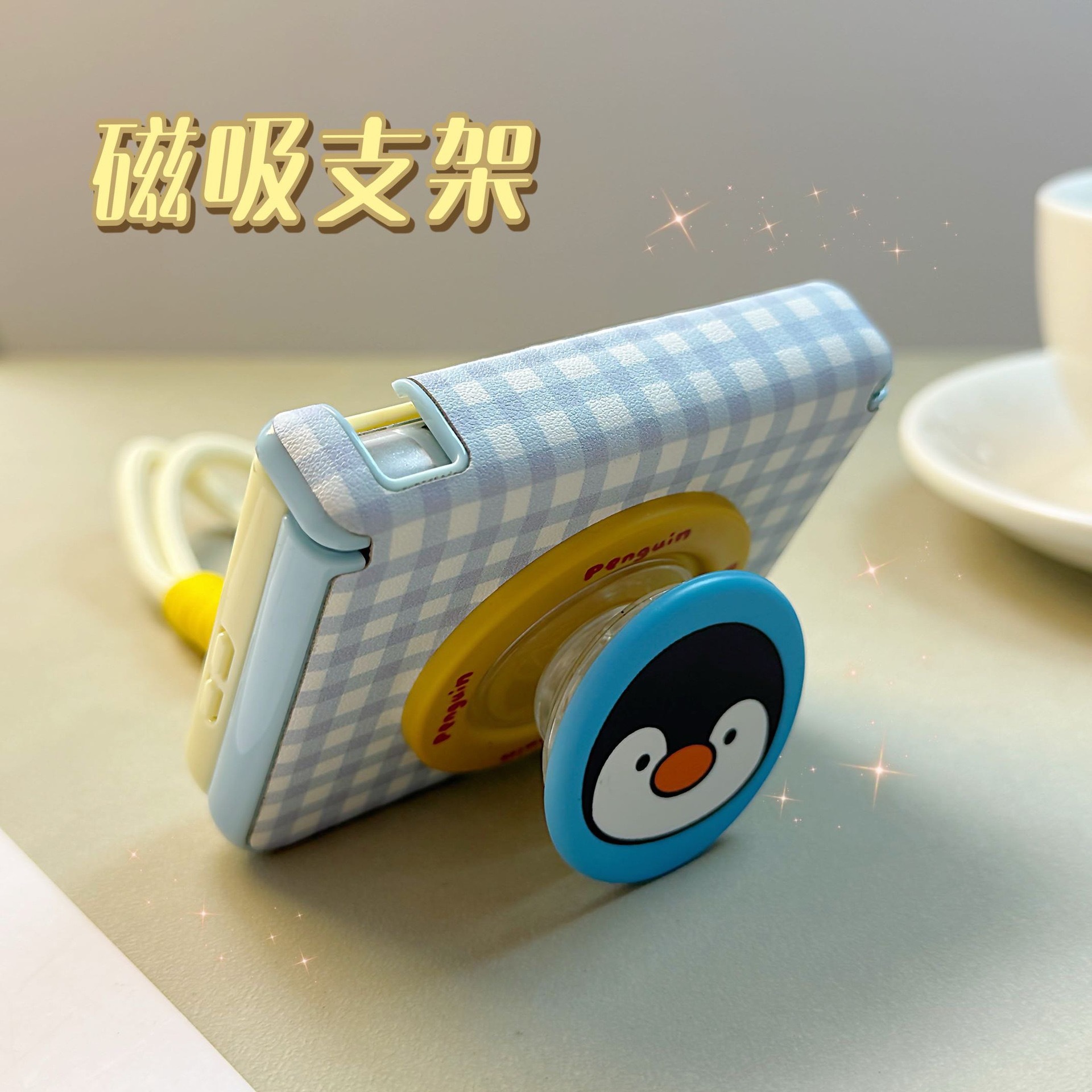 Suitable For Huawei Foldable Middle-axis Magnetic Suction Full-cover Protective Case, PuraX Cute Color-blocking Plaid,_voghion.com