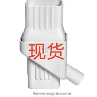 Rainwater система сбора дождевой воды сборщик дождевой воды соединитель дождевой воды направляется в коллекционные бочки для хранения
