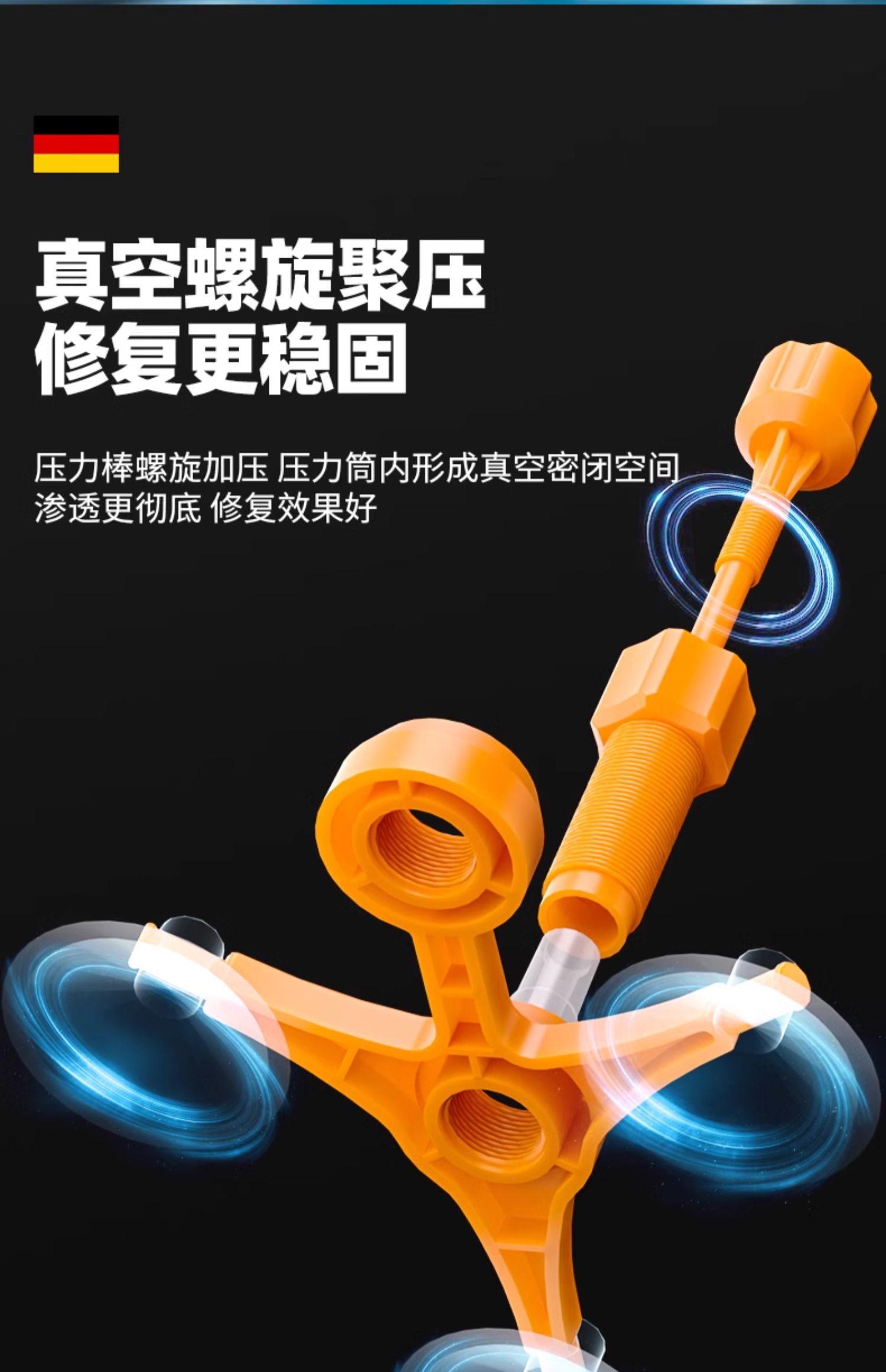Automobile glass crack repair liquid front windshield crack repair special scratch reducing agent crack non-trace glue