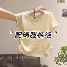 �H��춮aƷչʾ����-���Sɫ�l�y����ᘿ�T��Ů2026�ļ������OӋ��