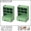 Green solid color drawers set of two