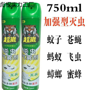 ���Ç��F�����Ú��x�����F��򌚢�nω�������Λρș��Ч�҃�