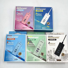 智能迷你PD排插充电A+C Socket 1米线插头PD20W智能手机充电器