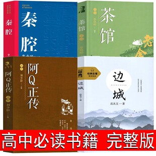 ߅������ĸ��������x4�԰�Q�������^��ǻ��Ѹ�����Zƽ���������